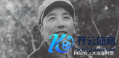 开yun体育网小女儿秦天则把矛头瞄准了南疆-开云平台网站皇马赞助商| 开云平台官方ac米兰赞助商 最新官网入口